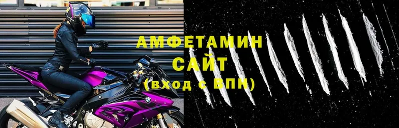 omg ссылки  Великие Луки  Amphetamine Premium 