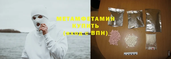 прущая мука Баксан